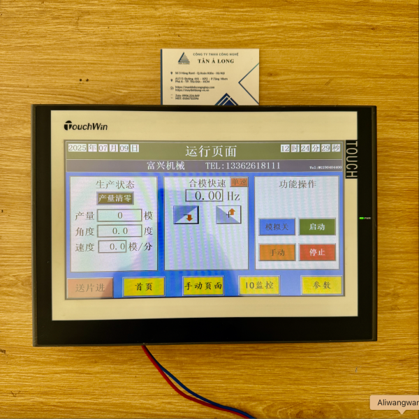 Màn hình HMI TouchWin TG-W63-MT