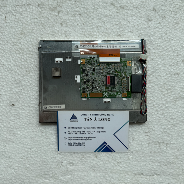 Màn hình công nghiệp 5.7 TCG057QVLPEANN-GN60