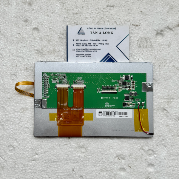 Màn hình công nghiệp 7.0 inch AM800480R2TMQWT151H